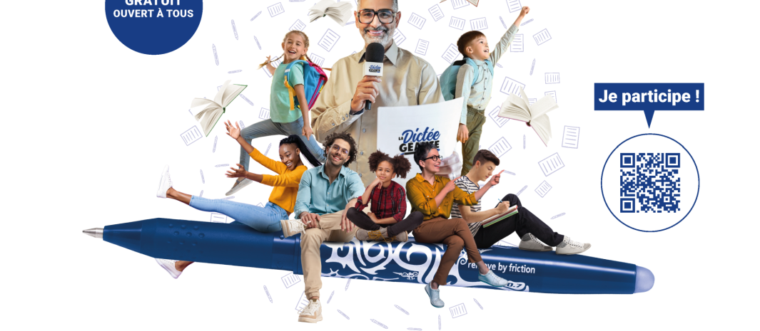 Dictée géante 2026