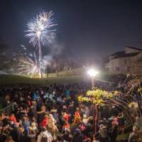 Marché de Noël Marché de Noël